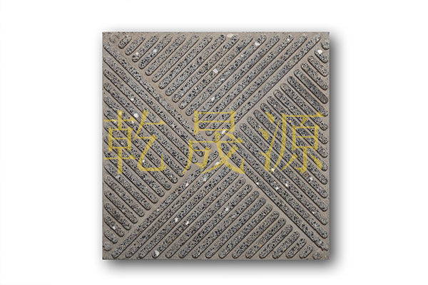 水(shuǐ)磨石地(dì)闆磚