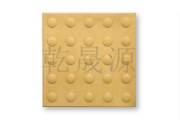水(shuǐ)磨石地(dì)闆磚