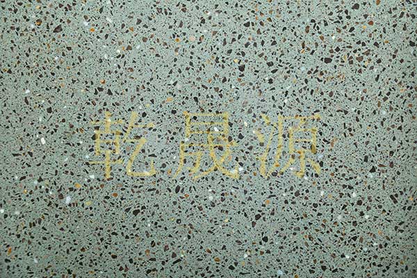 水(shuǐ)磨石地(dì)闆磚